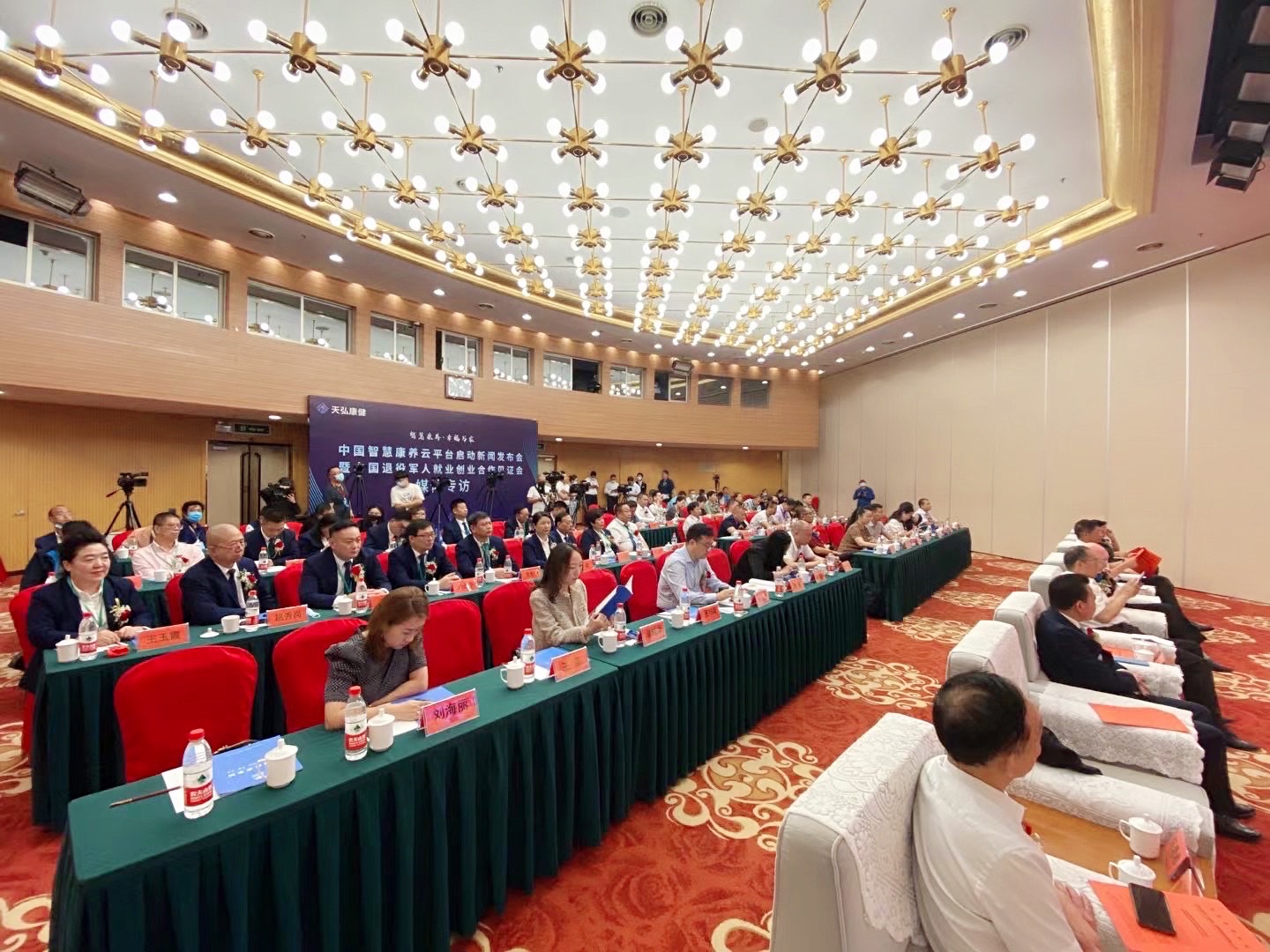 微信图片_20210906203818.jpg